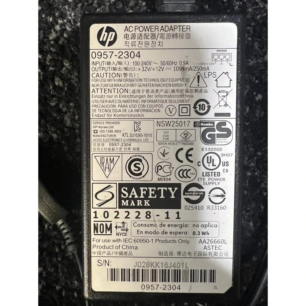 HP AC‎ Power Adapter Genuine OEM 0957-2304 32V 12V 1094mA 250mA - Tested Works